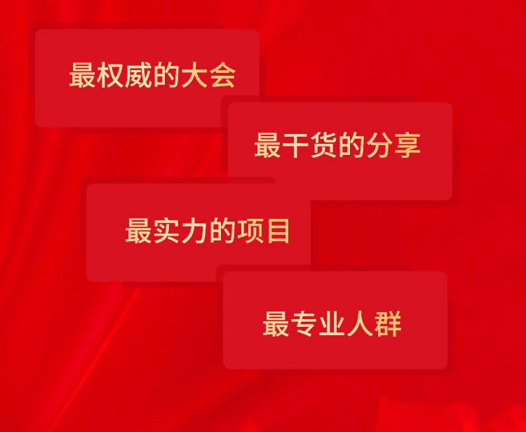 星空娱乐