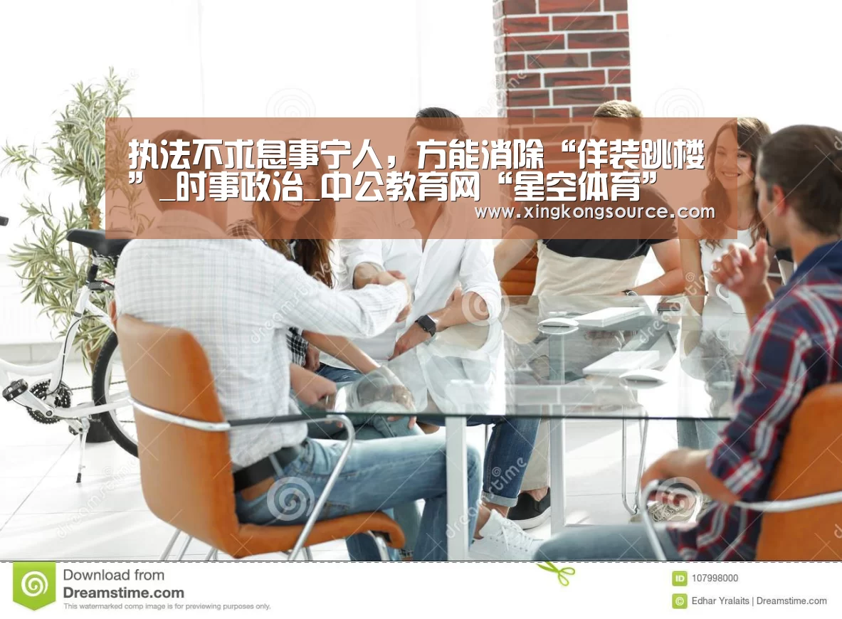 星空娱乐