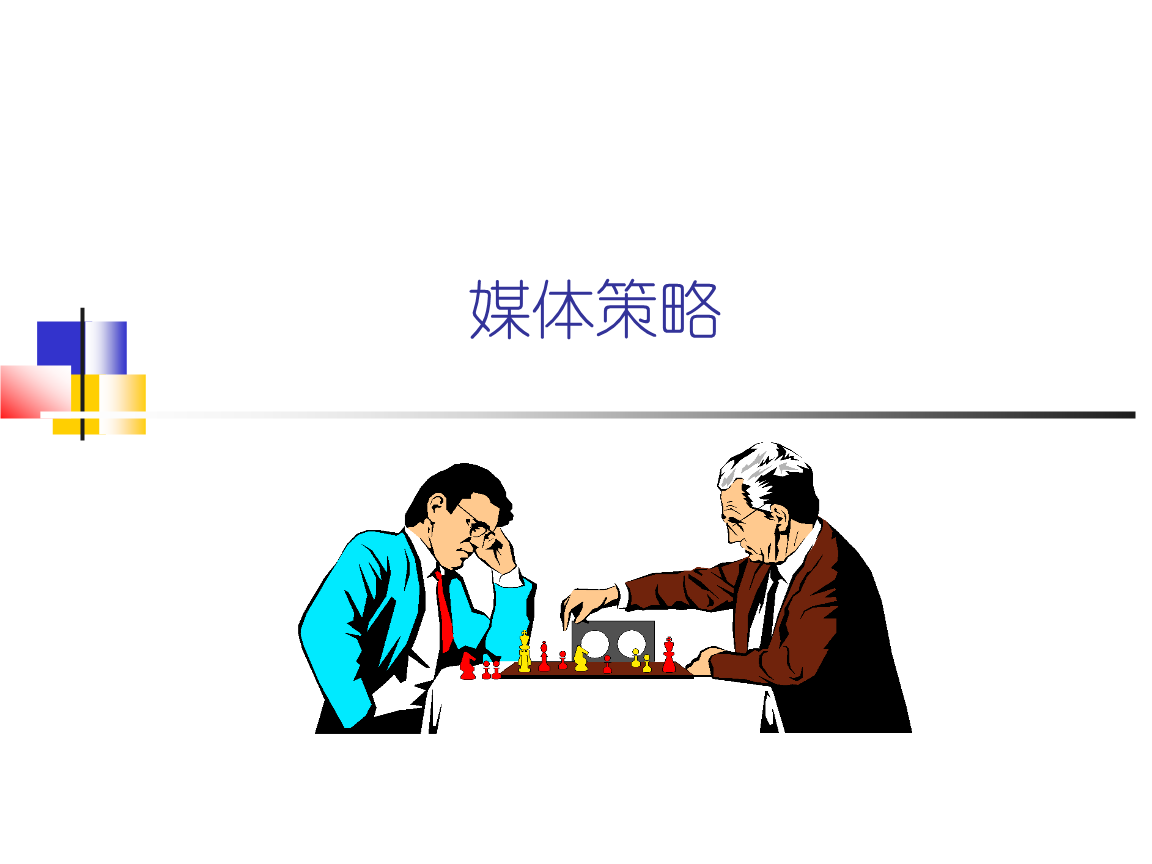 ‘xingkongyule’众生平安全体人员恭祝大家“国庆节快乐”(图1)